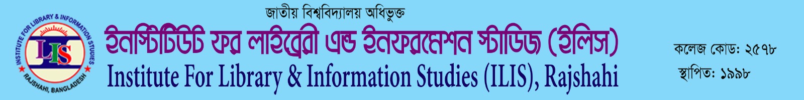 Institute For Library & Information Studies(ILIS)
